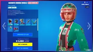 (Fortnite item shop) Lunar new year shop 1/21/23