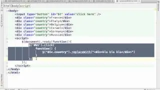 The jQuery replaceWith Function