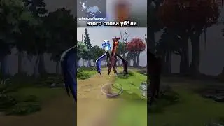 Зачем Valve уб*ли этого героя? || twitch.tv/toone11 #дота2 #Toone11 #дота #дота2приколы #дотамемы