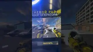 Бракованный Steam Deck OLED 