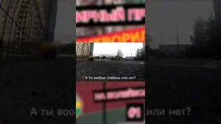 Жирный профи притворился новичком в волейболе