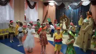 Детский праздник осени