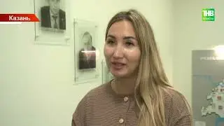 Центризбирком Татарстана утвердил окончательные итоги выборов депутатов Госсовета