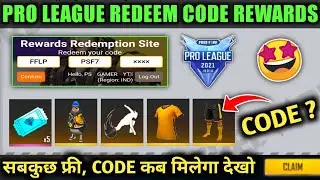 FREE FIRE PRO LEAGUE REDEEM CODE REWARDS | FFPL 2022 | FREE FIRE PRO LEAGUE 2022 WINTER | MEW EVENT