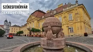 Загадочный Секешфехервар. Венгрия 🇭🇺 (Mystical Székesfehérvár. Hungary)