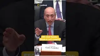 Gary Gensler 