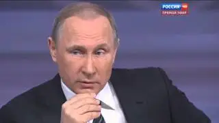 Компетентность Путина. 2014 год vs 2015 год