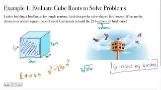 Pre-Algebra 2-4: Evaluate Square Roots and Cube Roots