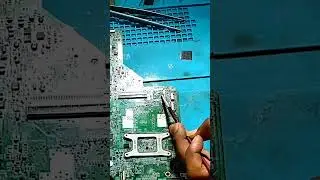 IO IC replacement