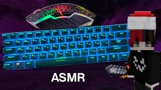 Bedwars Keyboard + Mouse Sounds ASMR | Dexland
