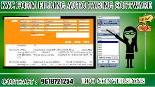 KYC Form Filling Auto Typing Software | KYC Auto Typer | Auto Typer Software for KYC Data Entry work