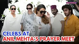 Kareena Kapoor Khan, Arjun Kapoor Attend Prayer Meet Of Malaika Arora's Stepfather Anil Mehta
