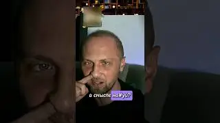А ты оказывается не тупой. 