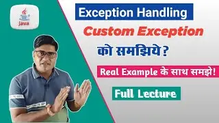 What is custom exception in Java | Custom Exception in Java