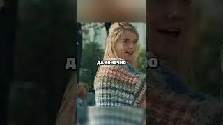 Предложила покататься на лошадке молодоженам 