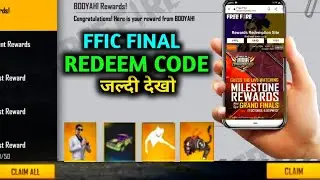 FFIC REDEEM CODE ! FREE FIRE TODAY REDEEM CODE ! FFIC FINAL REDEEM CODE ! 17 OCTOBER REDEEM CODE