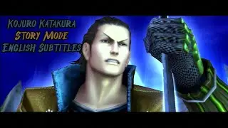 Sengoku Basara 3: Utage (Eng Sub) - Kojuro Katakura Story Mode | Ch. 3