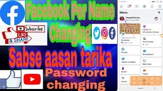 Facebook par apana name kaise change Kare //. how to Change your name in Facebook by