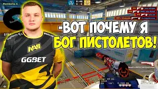 FLAMIE ДАЛ ЖЕСТКИЙ ЭЙС НА ПИСТОЛЕТКЕ! ФЛЕЙМИ СЪЕЛ СНЮС НА СТРИМЕ И В СОЛО РАЗВАЛИВАЛИЛ ГЛОБАЛОВ!