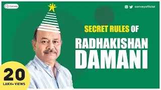 The Rise Of D-MART || How Mr. Radhakishan Damani became 2nd richest person in India