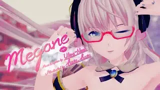 【MMD】Megane / Glasses 【Motion Distribution??】