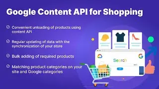 PrestaShop Google Content API for Shopping - Add your products to the Merchant Center (v. 1.6*-1.7*)