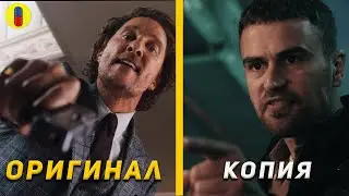 Как Гай Ричи цитирует свои же фильмы в сериале Джентльмены