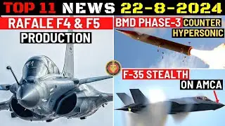 Indian Defence Updates : Rafale Production,BMD Phase-3 Hypersonic,F35 Stealth on AMCA,MuniTrix-4 UAV