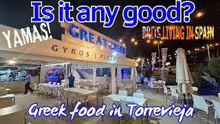 Great Greek Torrevieja Restaurant Review - Places to eat Torrevieja