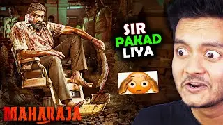 OMG.. What a movie 😨 Maharaja movie Review