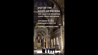 Out of the Ashes of Smyrna - Nov 10-12 in Seattle & Portland