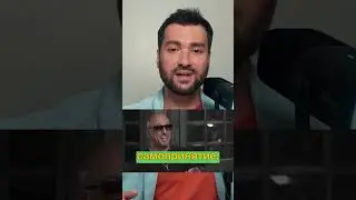 Самопринятие Нагиева