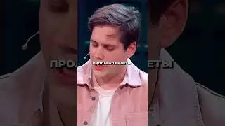 Отец решил проверить дневник сына…😂Шоу 