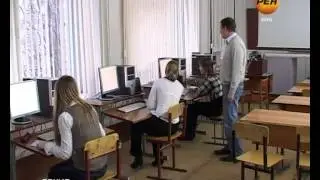 ЕГЭ 2012 — все о нововведениях