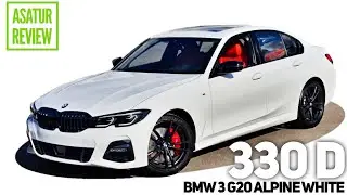 🇩🇪 Обзор BMW 330dx G20 M-Special Alpine White / БМВ 330д Г20 М-Спешл Белоснежный на Красном Фиона