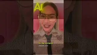 3дмакс больше НЕ НУЖЕН! Визуализация интерьера в нейросети.