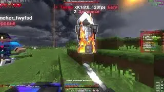 PvP Funtime ft.TrueMordauta