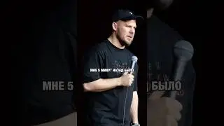 Зависимость от женщин ❤️ 