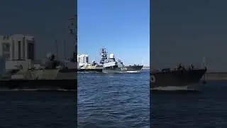 «Пассат» – малый ракетный корабль, прибывший в Кронштадт для участия в Главном военно-морском параде