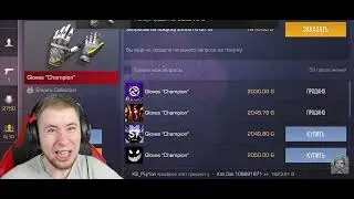 ТИК НАДО ОКУРАТНЕЕ😅😂😂