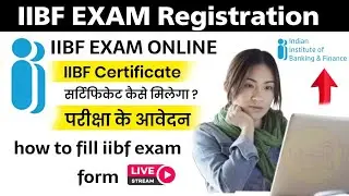 IIBF New Registration Process How To Apply For IIBF Training Before Exam | IIBF Training Process