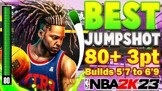 NBA 2K23 BEST JUMPSHOT IN NBA 2K23 BUILDS BETWEEN 57 & 69 80+ 3PT after the patch