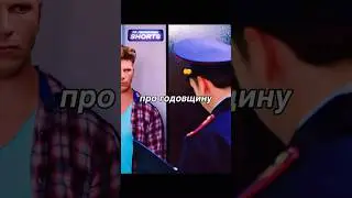 У вас есть такие соседи?😂 #юмор #сериал #комедия #кино