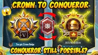 🥵 CROWN TO CONQUEROR 😍 HOW TO GET MORE PLUS | BGMI RANK PUSH TIPS AND TRICKS