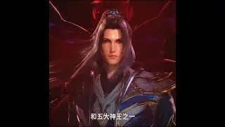 Soul land seven sreck devils atitude in final war fight 😈 || douluo dalu || 