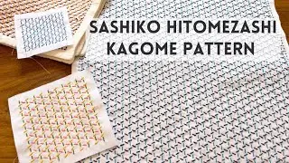 SASHIKO Hitomezashi pattern - How to stitch 'Kagome'