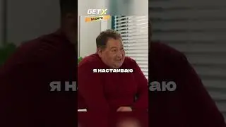 Врач сказал не поднимать тяжёлое  