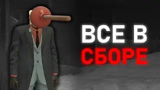 ГЛАВНЫЙ ГЕРОЙ? | Сюжет skibidi toilet 63