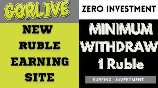 New Rubble Earning Site|Minimum Withdraw 1 Ruble|Technical Shahnavi