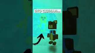 Жутко-ИНТЕРЕСНЫЕ ПАСХАЛКИ - Роблокс и Супер Беар Адвенчер | Super Bear Adventure roblox секретки